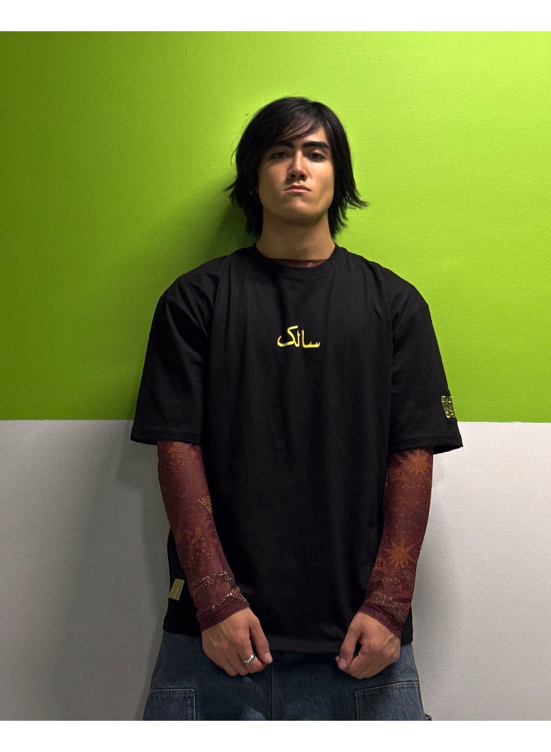 NAS - Salek Unisex Oversized T-Shirt - Black - Image 1
